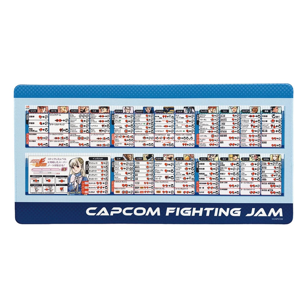 Capcom Fighting Collection 2 Mousepad Fighting Evolution Capcom