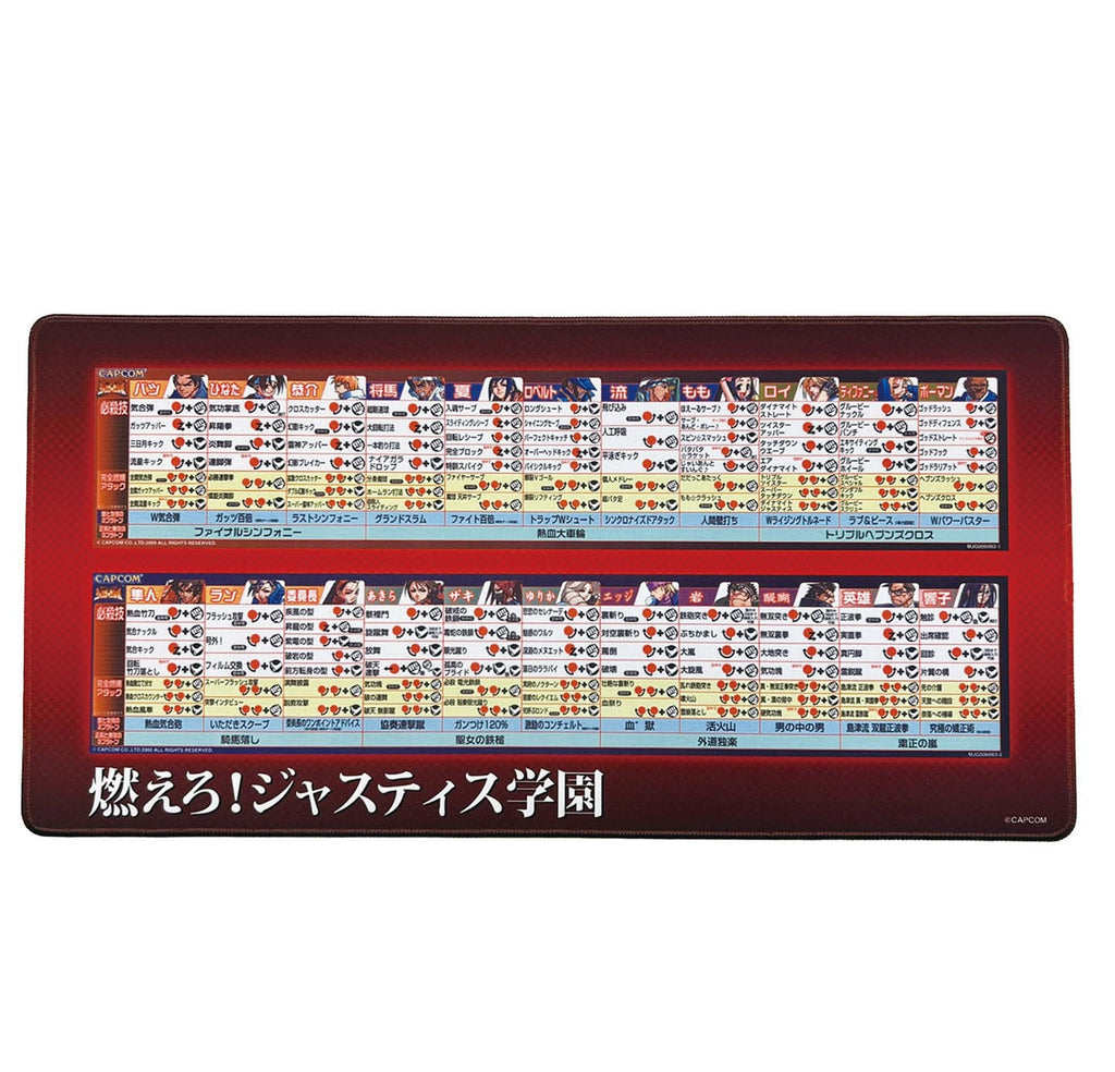 Capcom Fighting Collection 2 Mousepad Project Justice Capcom