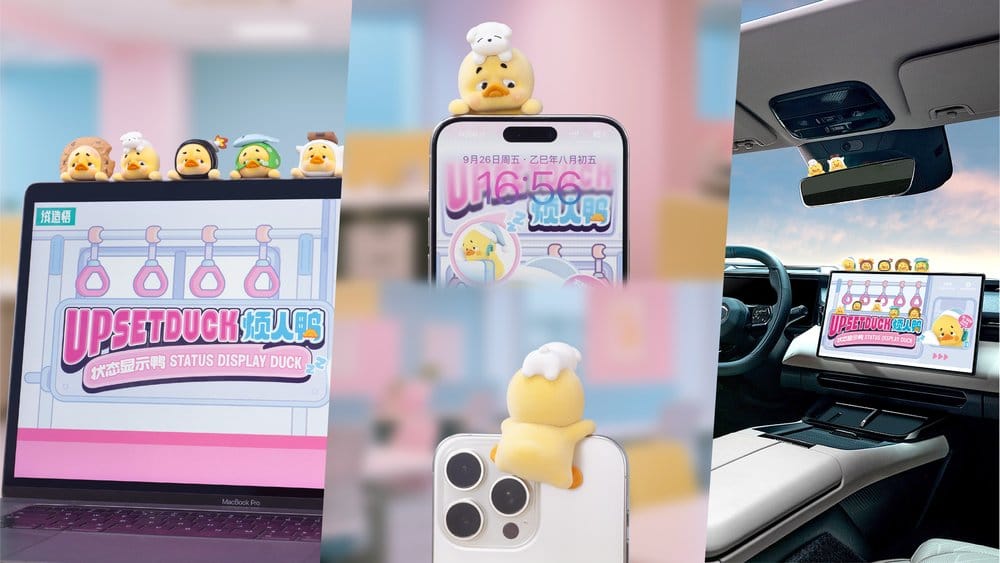 Upset Duck Status Display Duck Blind Box figure Display 6 Rong Creator
