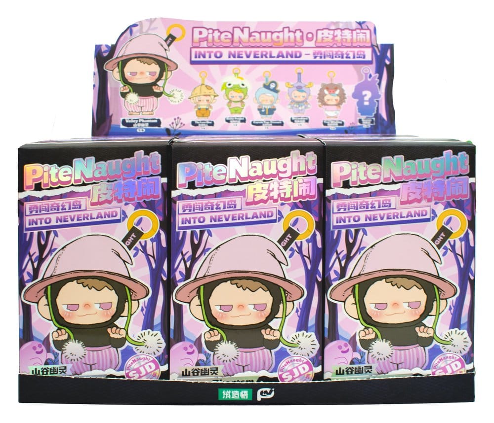 Pitenaught Into Neverland Blind Box Keychain Display 6 Rong Creator