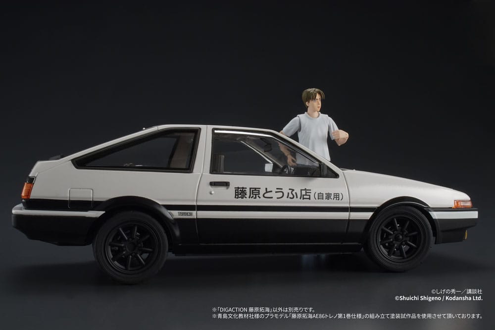 Initial D Digaction Action Figure Takumi Fujiwara DIG