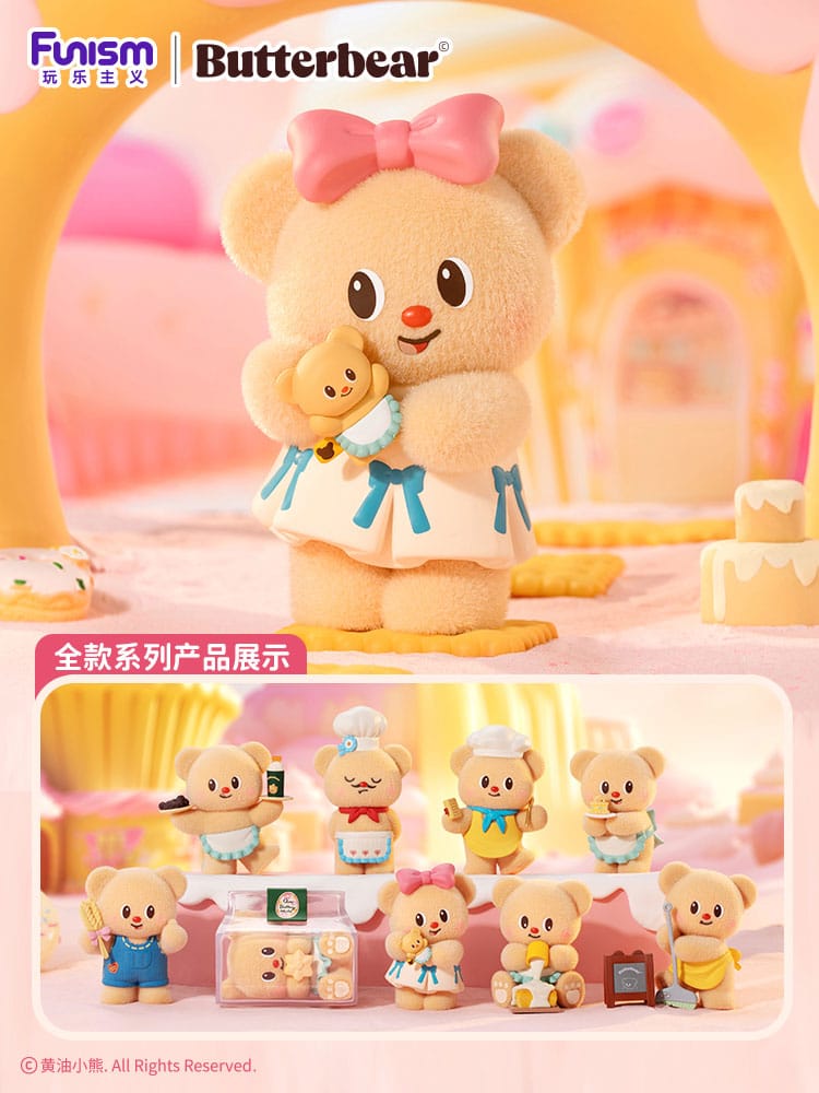 Butterbear My Buttery Bakery Series Mini Figures Display 8 Funism
