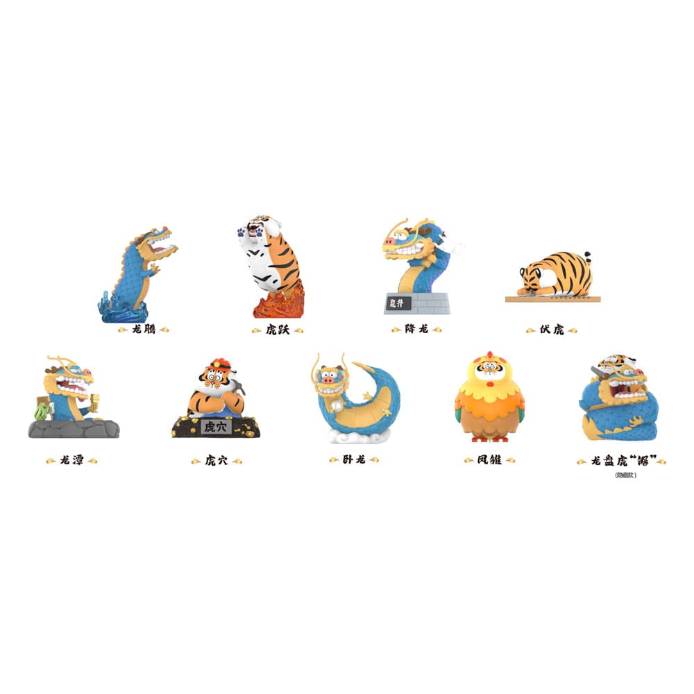 I Am Not Fat Tiger Long Teng Hu Yue Series Mini Figures Display 8 Funism