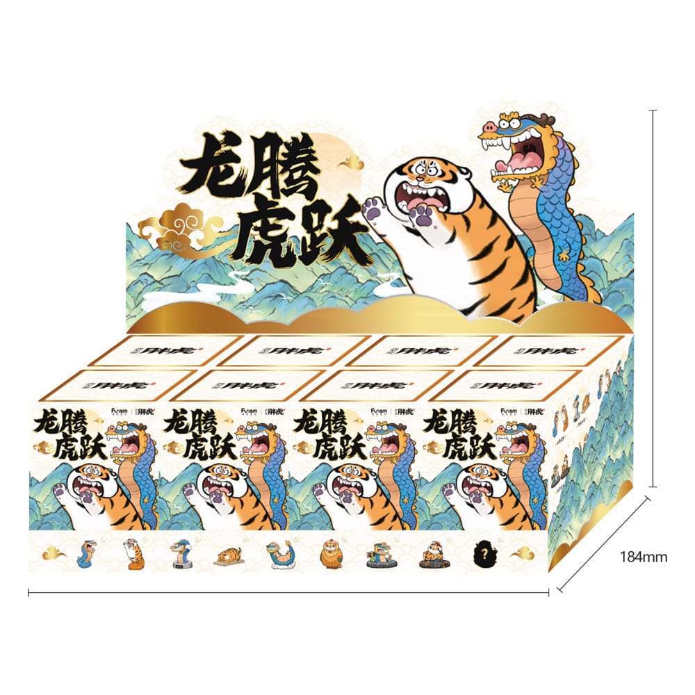 I Am Not Fat Tiger Long Teng Hu Yue Series Mini Figures Display 8 Funism