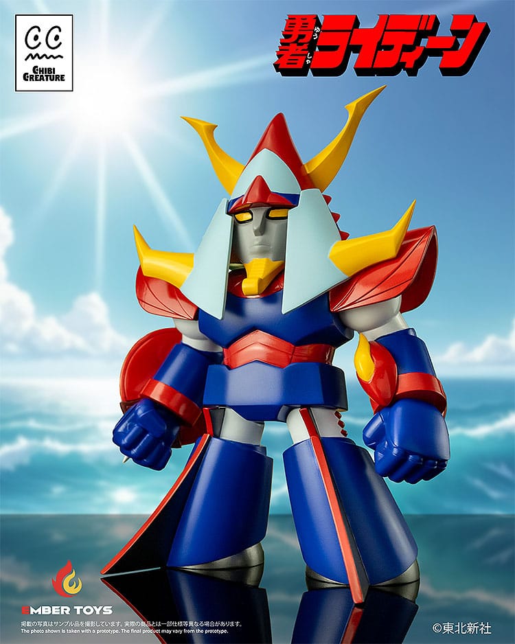 Reideen the Brave Vinyl Figure Chibi Creature Reideen Ember Toys