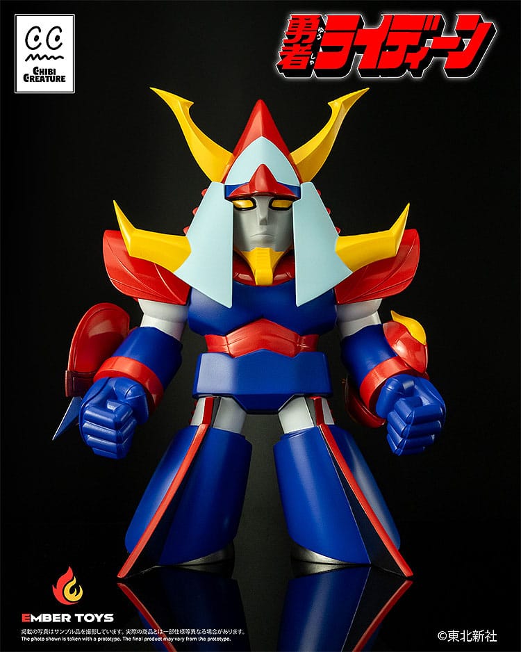 Reideen the Brave Vinyl Figure Chibi Creature Reideen Ember Toys