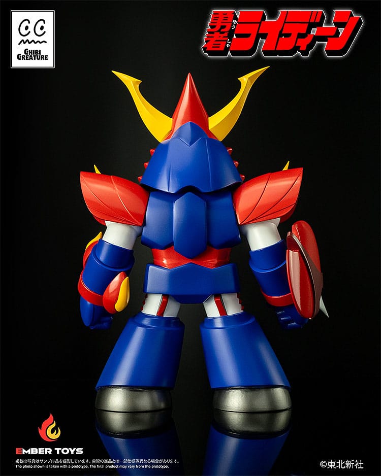 Reideen the Brave Vinyl Figure Chibi Creature Reideen Ember Toys
