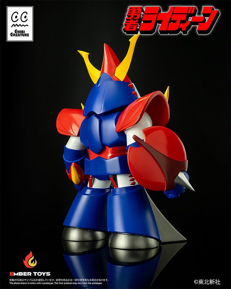 Reideen the Brave Vinyl Figure Chibi Creature Reideen Ember Toys