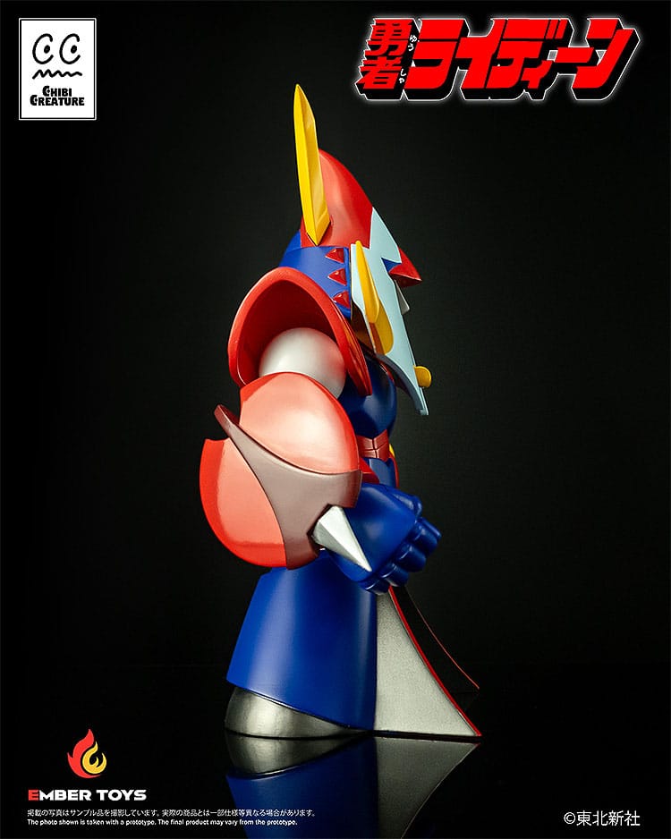 Reideen the Brave Vinyl Figure Chibi Creature Reideen Ember Toys
