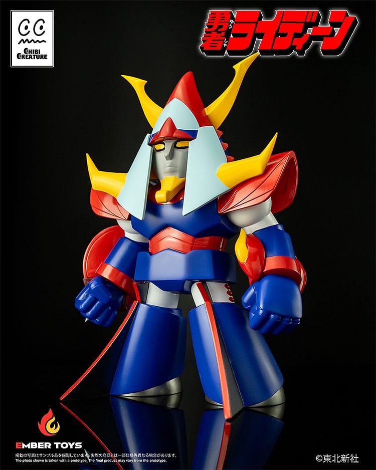 Reideen the Brave Vinyl Figure Chibi Creature Reideen Ember Toys