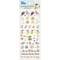 Castle in the Sky Sticker 2025 Ensky