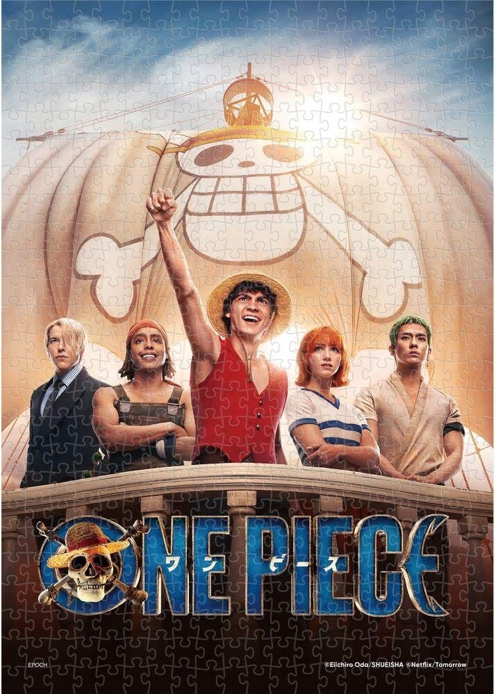 One Piece 500 piece puzzle Straw Hats Crew Epoch Toys