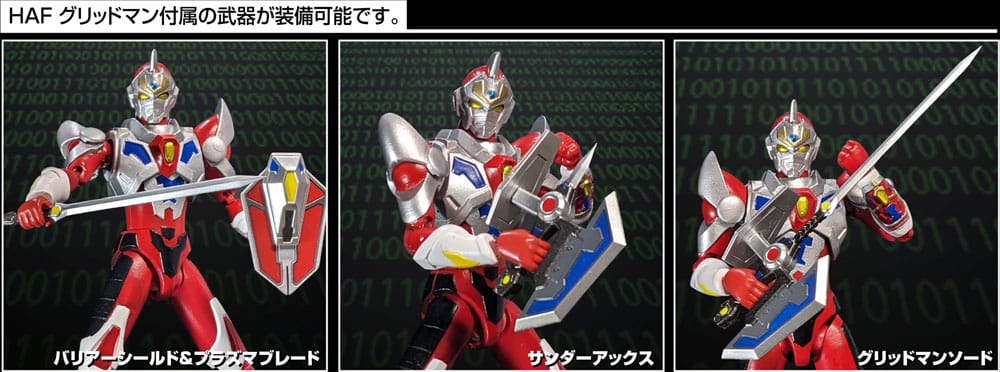 Gridman Universe HAF Action Figure Gridman Animation Style Evolution Toy