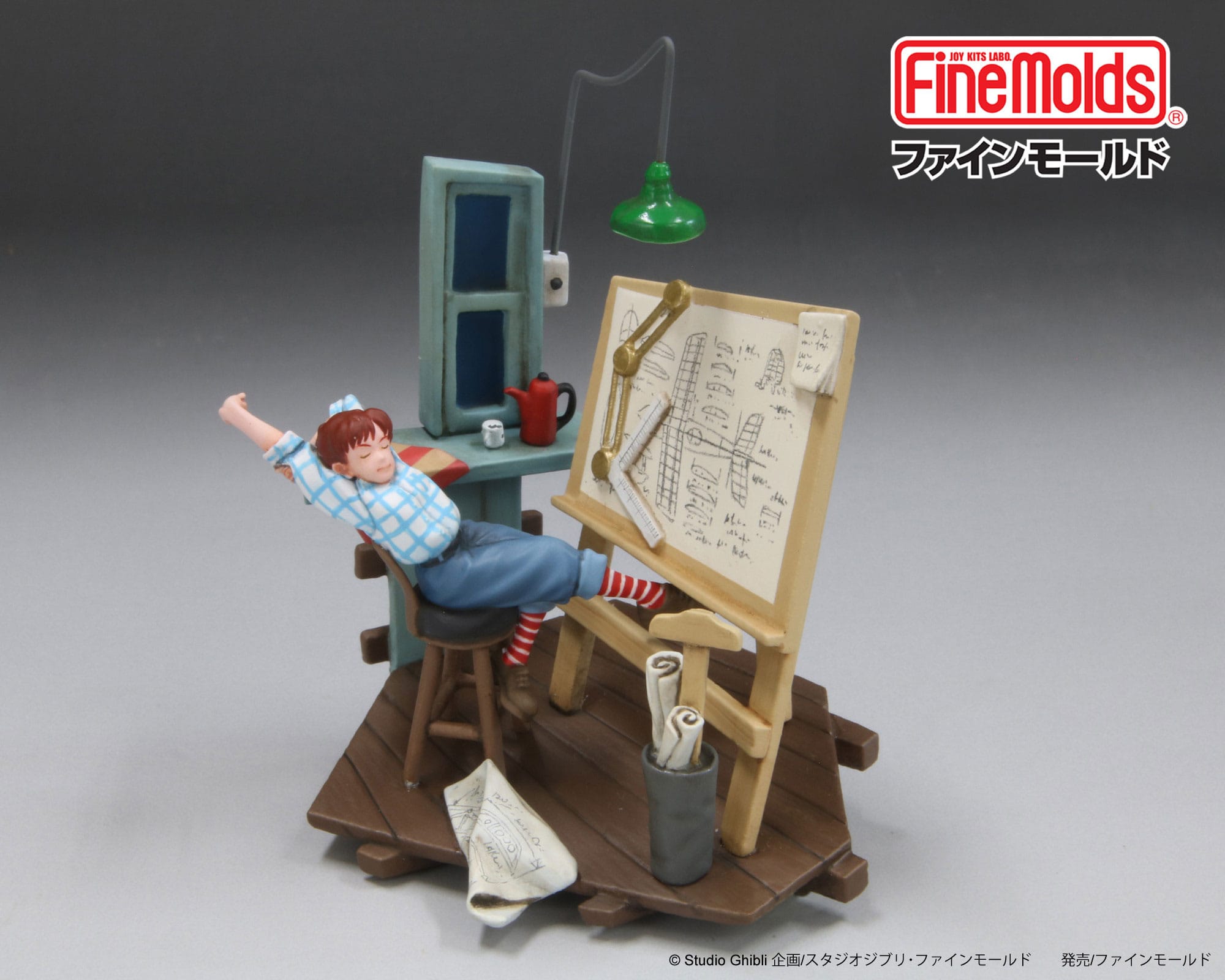 Porco Rosso model kit 1/48 To paint Sleepless Fio Fine