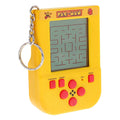 Pac Man Mini Retro Handheld Video Game Keychain Fizz Creations