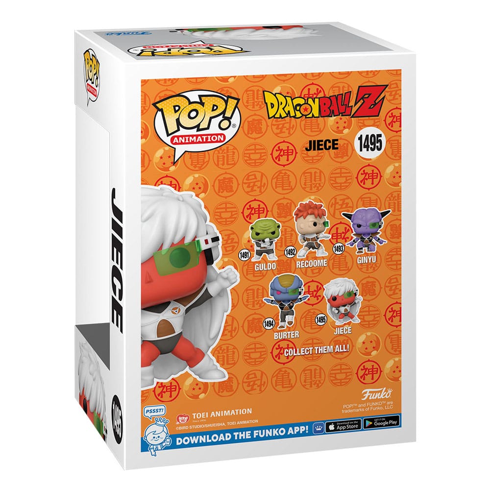 Dragon Ball Z POP! Animation Vinyl Figure Jiece Funko