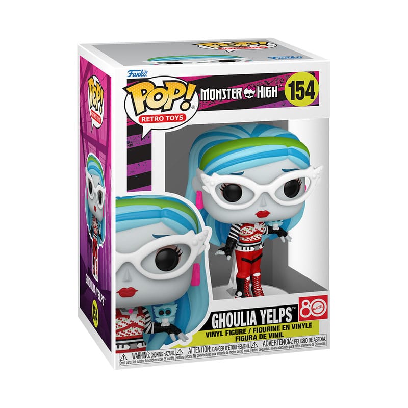 Monster High POP! Vinyl Figure Ghoulia Funko