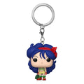 Dragon Ball POP! Vinyl Keychains Lunch Display 12 Funko