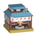 Naruto Shippuden Bitty POP! Town Vinyl Figure Ichiraku Ramen Funko