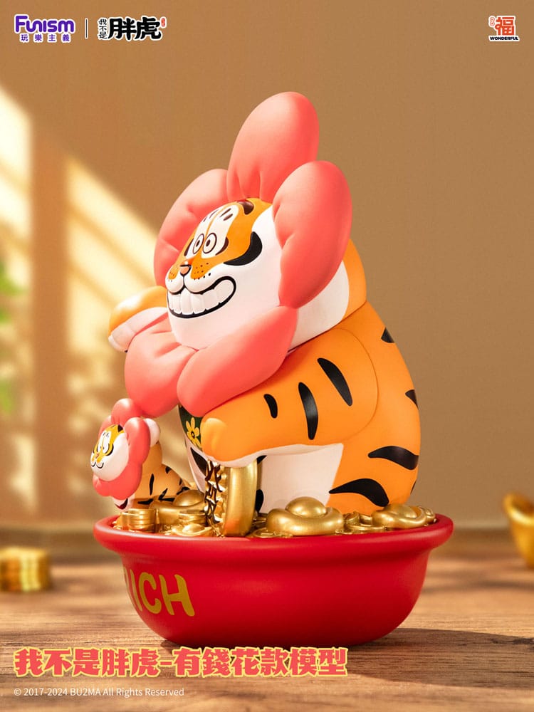 I Am Not Fat Tiger Statue Alexander the Tiger Rich Flower Funism