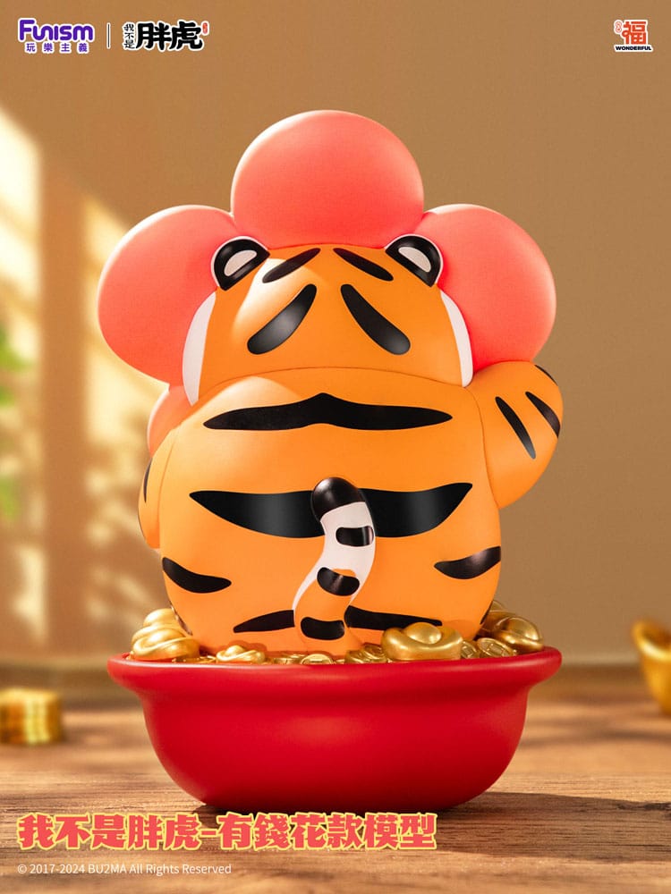 I Am Not Fat Tiger Statue Alexander the Tiger Rich Flower Funism