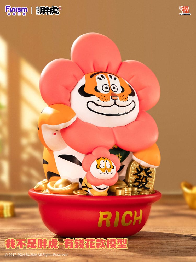 I Am Not Fat Tiger Statue Alexander the Tiger Rich Flower Funism