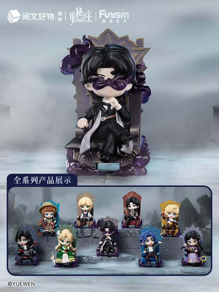 Lord of Mysteries Mini Figures Invitation of Fate Display 9 Funism