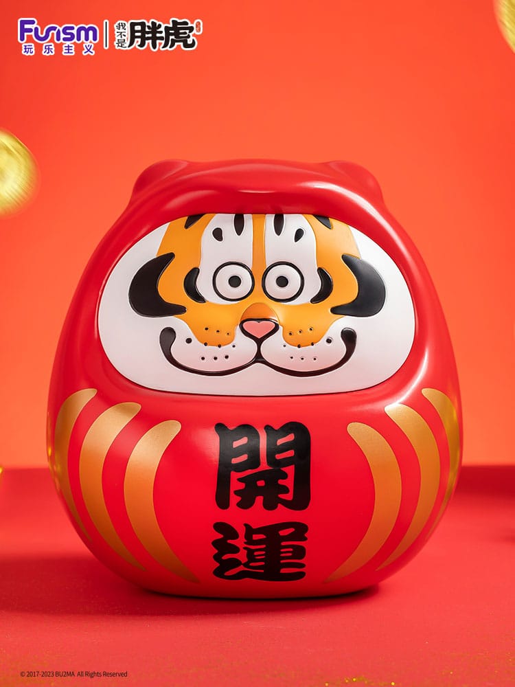 I Am Not Fat Tiger Statue Alexander the Tiger Dharuma Funism