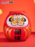 I Am Not Fat Tiger Statue Alexander the Tiger Dharuma Funism