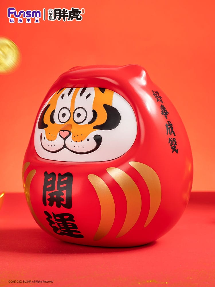 I Am Not Fat Tiger Statue Alexander the Tiger Dharuma Funism