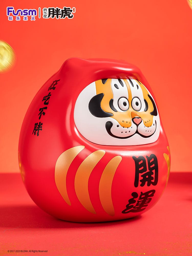 I Am Not Fat Tiger Statue Alexander the Tiger Dharuma Funism