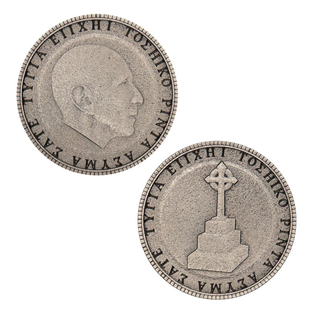 Silent Hill Collectable Coin 3 Pack FaNaTtik