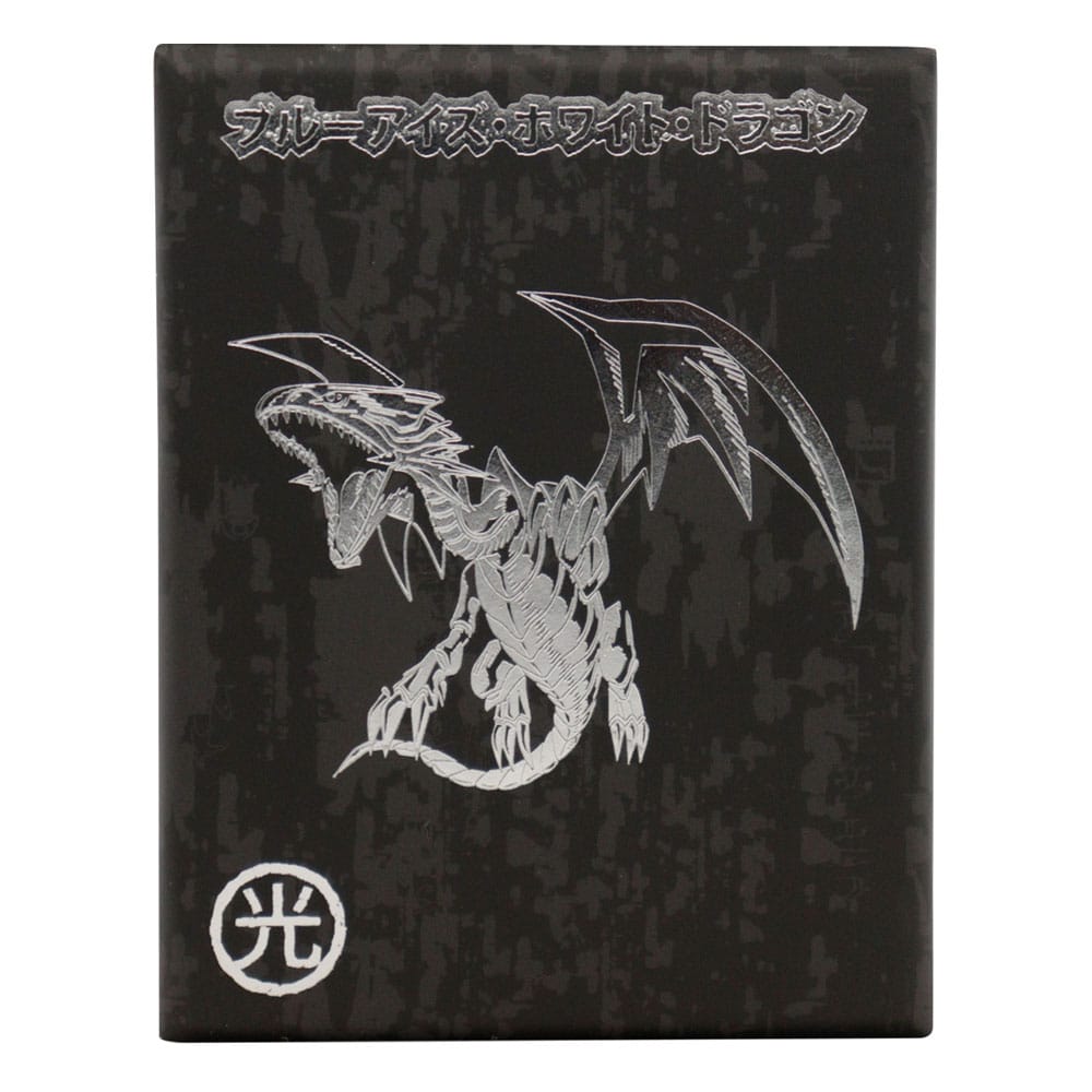 Yu Gi Oh! Necklace Blue Eyes White Dragon Limited Edition FaNaTtik