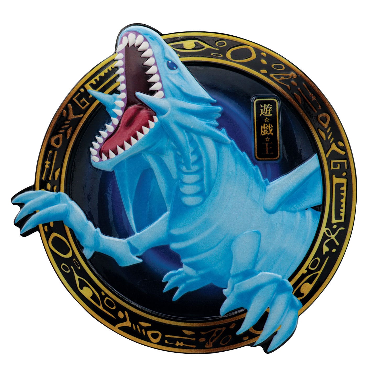Yu Gi Oh! Resin Plaque Blue Eyes White Dragon FaNaTtik