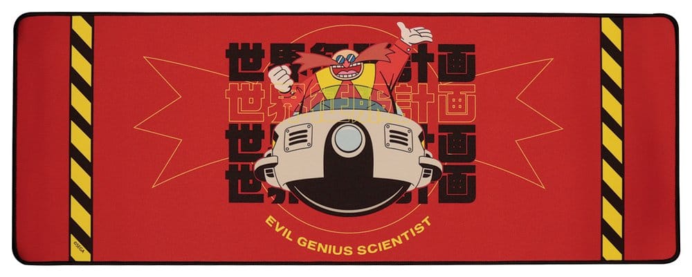 Sonic The Hedgehog Desk Pad & Coaster Set Dr. Eggman FaNaTtik