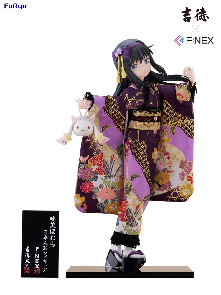 Puella Magi Madoka Magica F NEX Rebellion Homura Akemi Japanese Doll Furyu
