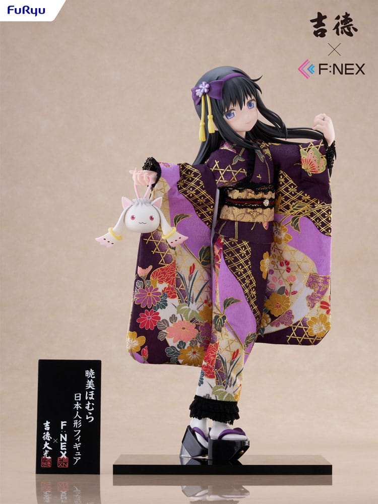 Puella Magi Madoka Magica F NEX Rebellion Homura Akemi Japanese Doll Furyu