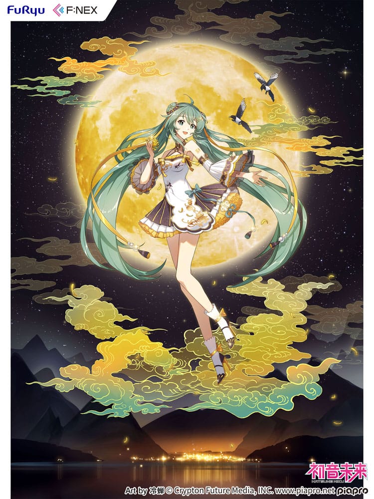 Hatsune Miku F NEX Hatsune Miku Mid Autumn Festival Ver. Furyu