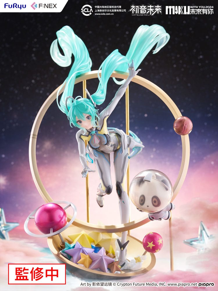 Hatsune Miku F NEX Miku with You 2024 Ver. Furyu