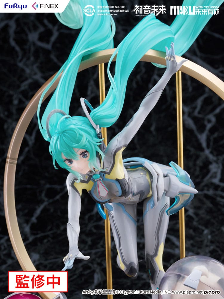 Hatsune Miku F NEX Miku with You 2024 Ver. Furyu