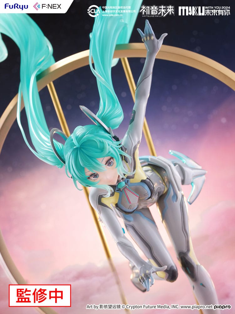 Hatsune Miku F NEX Miku with You 2024 Ver. Furyu