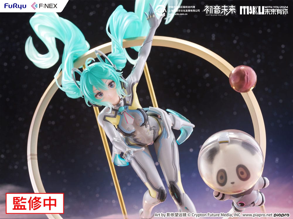 Hatsune Miku F NEX Miku with You 2024 Ver. Furyu