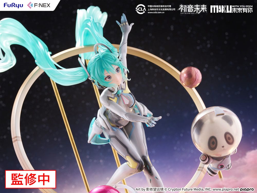 Hatsune Miku F NEX Miku with You 2024 Ver. Furyu