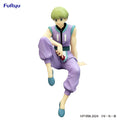 Hunter x Hunter Noodle Stopper Shalnark Furyu