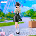 The Shiunji Family Children Trio Try iT Shiunji Kotono Theme Park Day Ver. Furyu