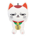 Dandadan Plush Figure Turbo Granny Beckoning Cat A Furyu