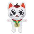 Dandadan Plush Figure Turbo Granny Beckoning Cat C Furyu