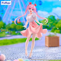 The Shiunji Family Children Trio Try iT Shiunji Ouka Theme Park Day Ver. Furyu