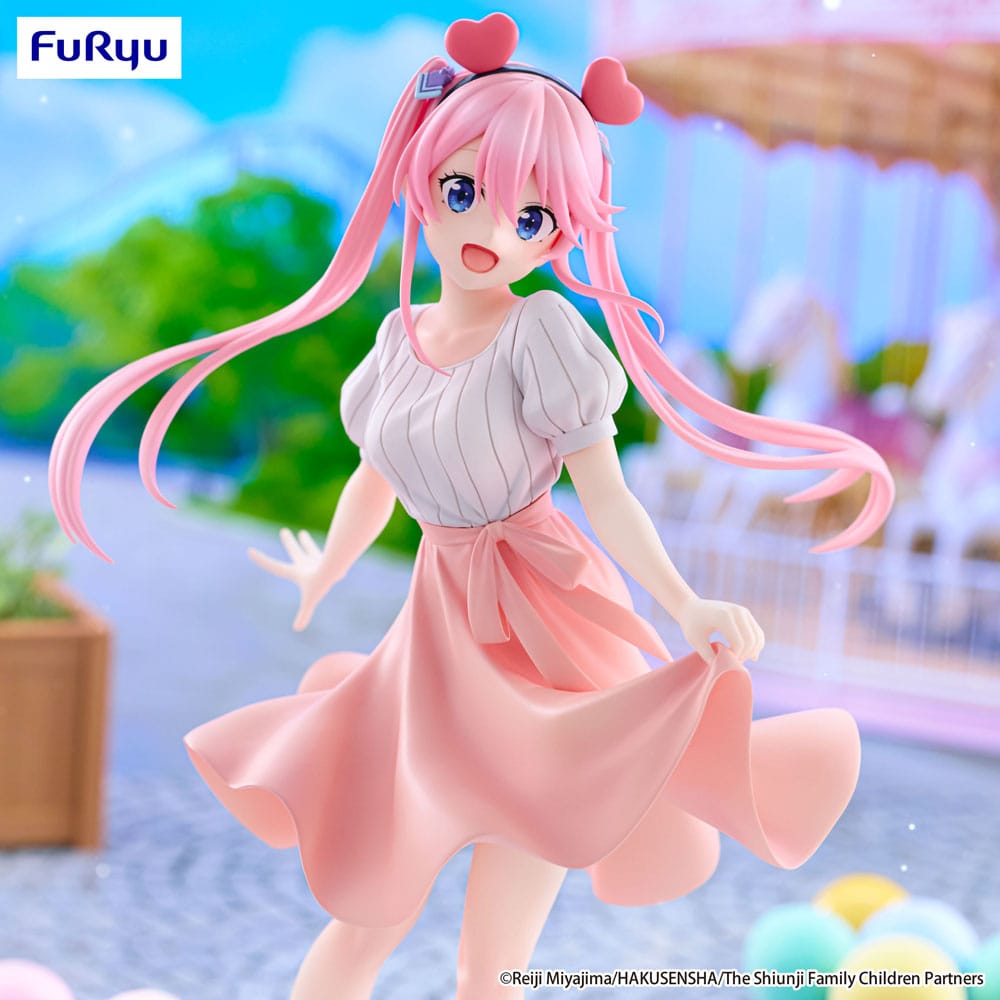 The Shiunji Family Children Trio Try iT Shiunji Ouka Theme Park Day Ver. Furyu