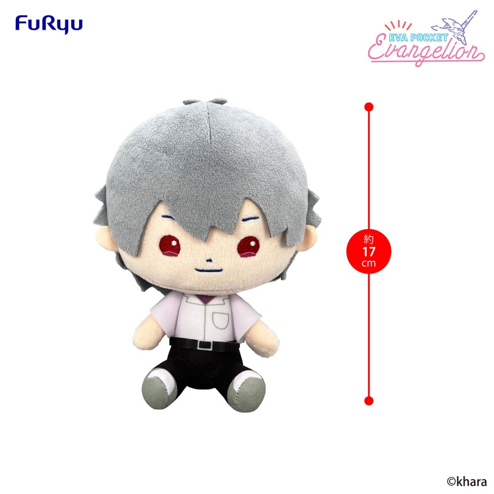 Neon Genesis Evangelion Eva Pocket Plush Figure Kaworu Furyu